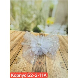 Резинка для волос #23023438