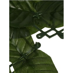 Ограждение декоративное «Листья удлинённые», 300×100 см, Greengo