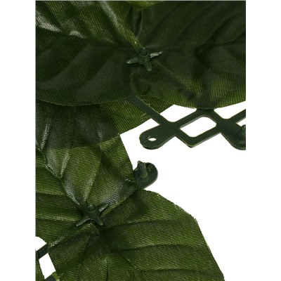 Ограждение декоративное «Листья удлинённые», 300×100 см, Greengo