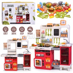 Игровой набор "Кухня. Маленький шеф" в коробке