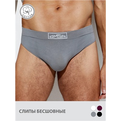 Omsa Трусы OmU 2121S Слипы муж. бесшовные, CO