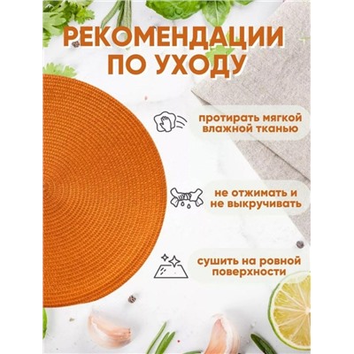 Артикул #23000224