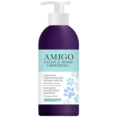 AMIGO Шампунь для нейтрализации запаха шерсти собак и кошек 300 мл