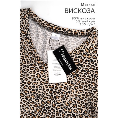 Женская футболка из вискозы с V-вырезом Happyfox