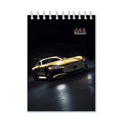 Блокнот А6 кл. 80л. "Золотое авто" на гребне