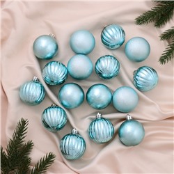 Ёлочные игрушки «Николь полоски», шары новогодние, d=5 см, набор 16 шт.