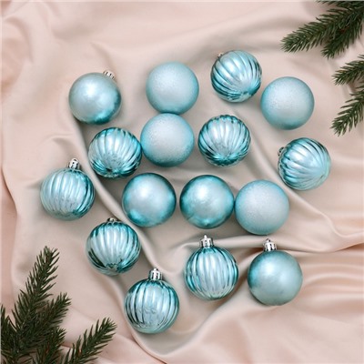 Ёлочные игрушки «Николь полоски», шары новогодние, d=5 см, набор 16 шт.