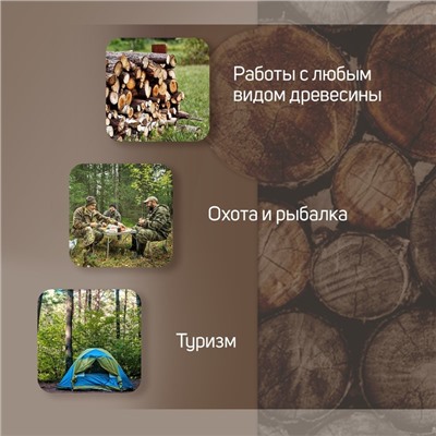 Колун кованый ТУНДРА, клиновидная форма, фиберглассовое 3К топорище 43 см, 1 кг