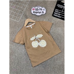 футболка 2051199-5