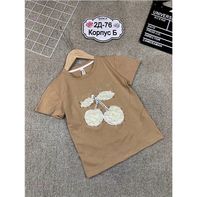 футболка 2051199-5