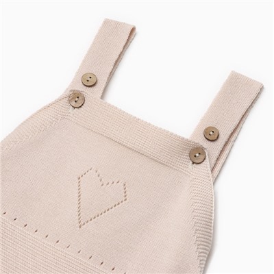 Комбинезон детский вязаный MINAKU, рост 86-92, бежевый