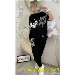 Костюм двойка