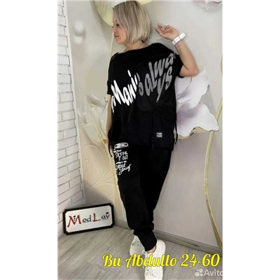 Костюм двойка