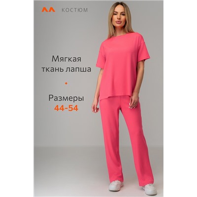 Женский костюм в рубчик Happyfox