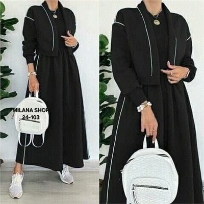 Костюм #23054892