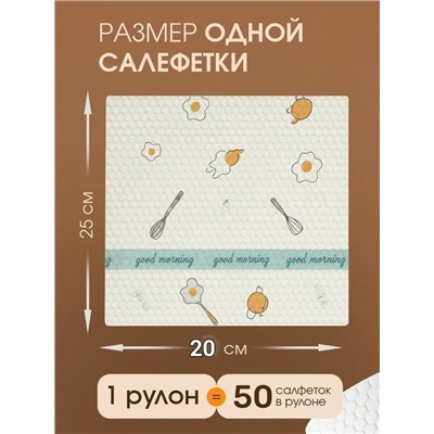 Артикул #23341916