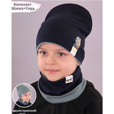 03-12-CT Комплект () (50-52)
