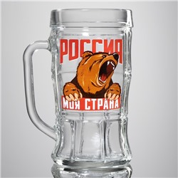 Кружка пивная с надписью «Россия, моя страна», 500 мл