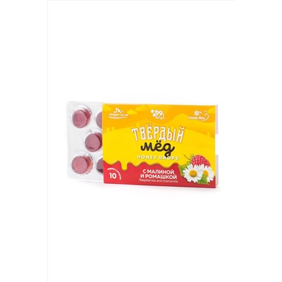 Карамель твёрдый мёд Малина и ромашка 30г ЭКОПРОДУКТЫ, 1194278