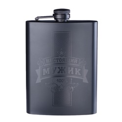 Фляжка «Настоящий мужик», нержавеющая сталь, 240 мл, 8 oz