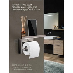 Держатель для туалетной бумаги с полочкой, 18×10×9 см, хромированный