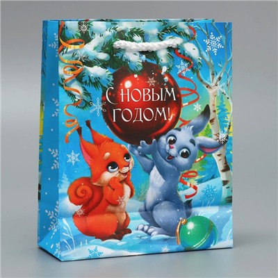 Пакет подарочный новогодний ламинированный «Тебе в Новый год», S 12×15×5.5 см