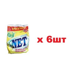 Net Стиральный порошок Лимон 150гр 6шт