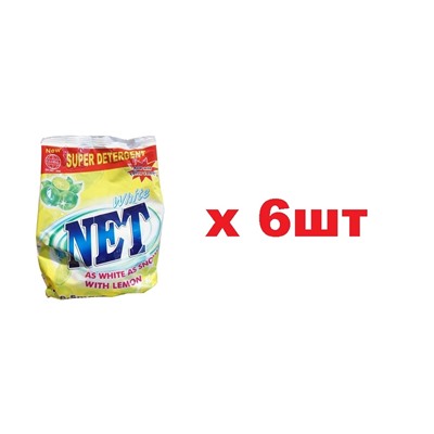 Net Стиральный порошок Лимон 150гр 6шт
