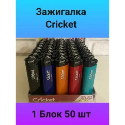 Артикул #22992193