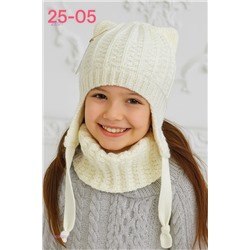 комплект 2055621-5