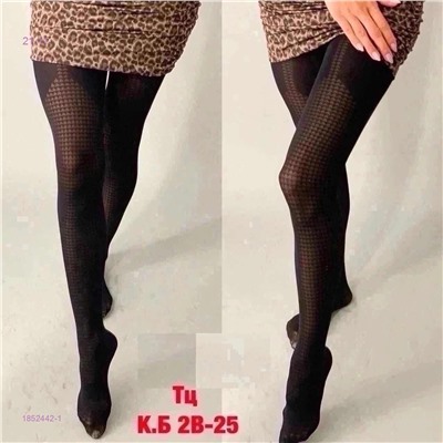 Колготки 1852442-1