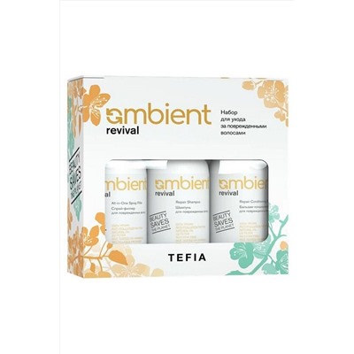 TEFIA Ambient Набор для ухода за поврежденными волосами / Revival Damage Hair Care Kit, 250 мл x 3 KRISTALLER, 1110437