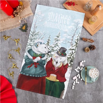 Полотенце «Этель» Winter holidays 40×73 см, 100% хл, саржа 190 г/м²