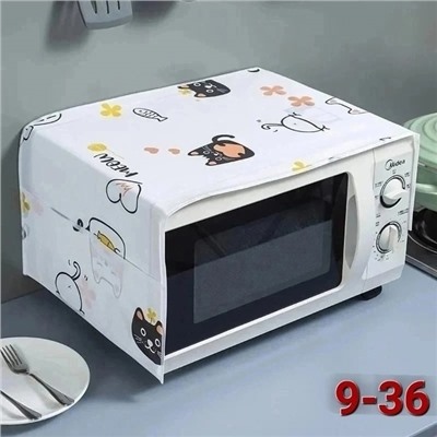 Органайзер для хранения #22992265