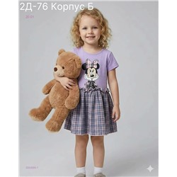 платье 2053593-1