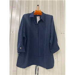 Рубашка 2053424-1