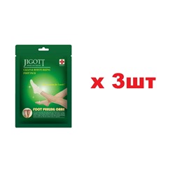Jigott Clean & Moisturizing Foo Отшелушивающие пилинг-носочки 1пара 3шт