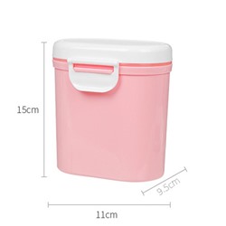 Контейнер для детского питания M&B ВИД 5, розовый