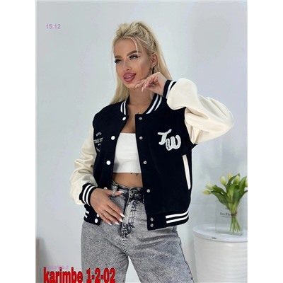Бомбер 1861606-2