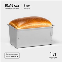 Форма для выпечки TAS-PROM «Хлеб», h=8 см, 10×15 см, 1 л, нержавеющая сталь