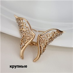 Серьги бабочки крупные коллекция "Xuping" покрытие позолота 18К, вставка: фианиты, арт.101.133
