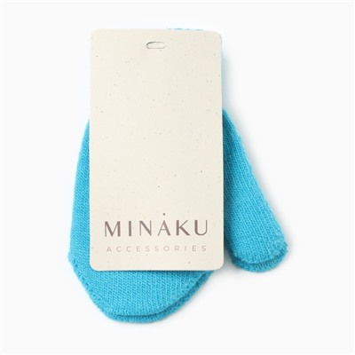 Варежки детские MINAKU, 12 см, голубые