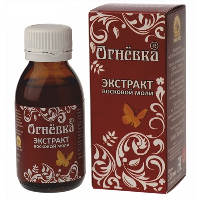 Экстракт восковой моли "Огневка" 20 % 100 мл.