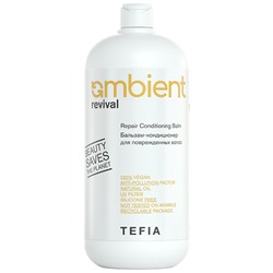 TEFIA Ambient Revival Бальзам-кондиционер для поврежденных волос 950 мл