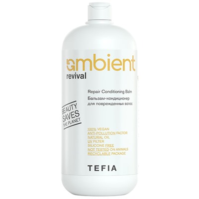 TEFIA Ambient Revival Бальзам-кондиционер для поврежденных волос 950 мл