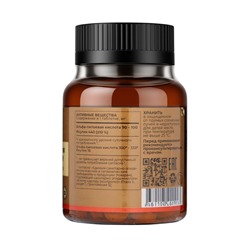 Альфа-липоевая кислота Форте TETRALAB, поддержка обмена веществ и антиоксидантная защита, 100  мг, 60 таблеток