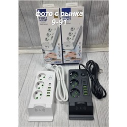 Артикул #23064822