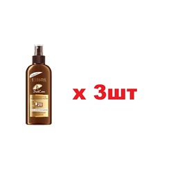 EVELINE Sun Care Солнцезащитное водостойкое масло SPF20 150мл 3шт