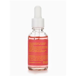 Пилинг 5 в 1 Peeling me softly, против несовершенств кожи, 30 мл, Miss Organic