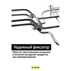 Артикул #23049153